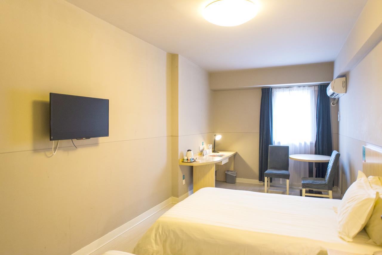 Jinjiang Inn Foshan Zumiao Qinren Road Екстер'єр фото