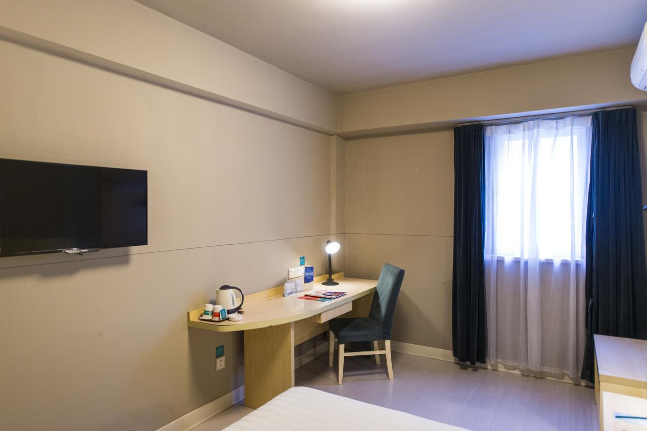 Jinjiang Inn Foshan Zumiao Qinren Road Екстер'єр фото